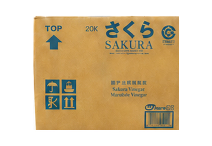 Genki Sakura Vinegar (Gluten Free)