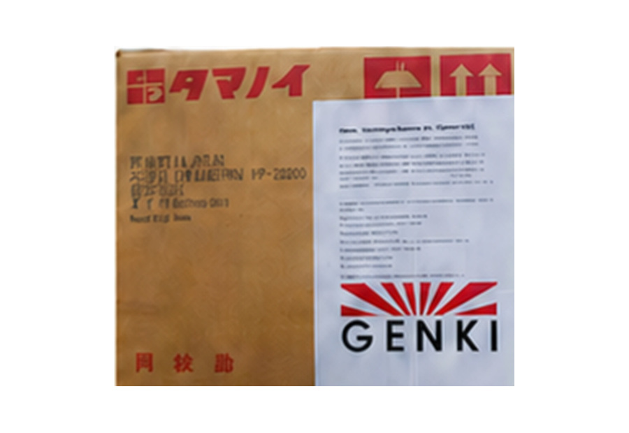 Genki Sushi Su (Gluten Free)