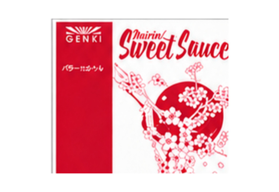 Halal Mirin sweet sauce (Genki)