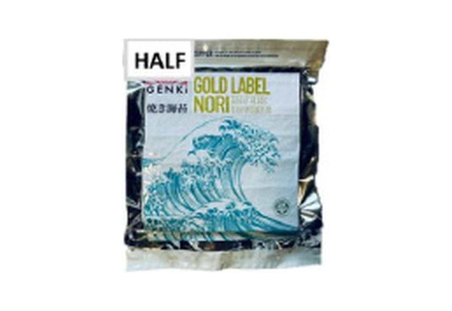 Genki yakisushi nori gold HALF size