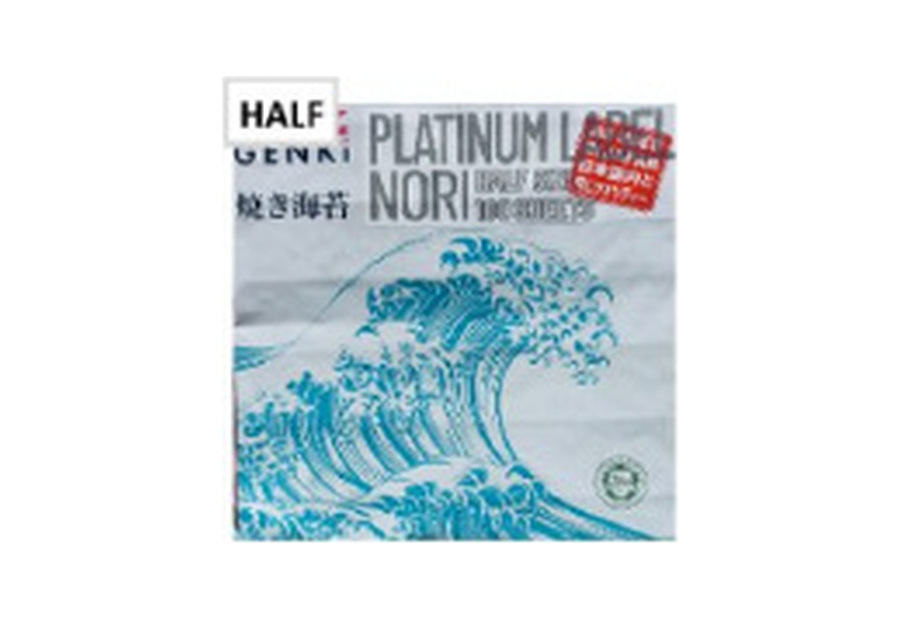 Genki yakisushi nori platinum HALF size