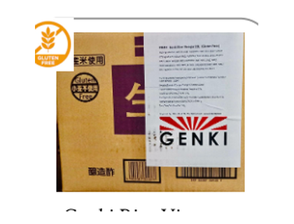 Genki Rice Vinegar