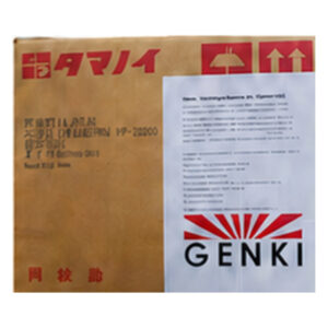 Genki Sushi Su (Gluten Free)