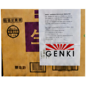 Genki Rice Vinegar (Gluten Free)